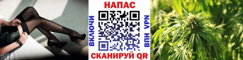 Как найти наркотики Нижнекамск Кокаин  СК  KRAKEN как войти  Конопля  Меф  ГАШ 