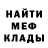 Amphetamine Розовый Olga Avteniuk