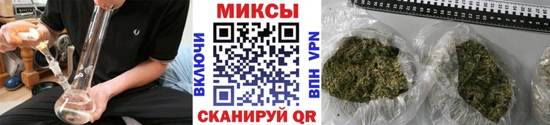 БУТИРАТ жидкий экстази  даркнет сайт  Нижнекамск 