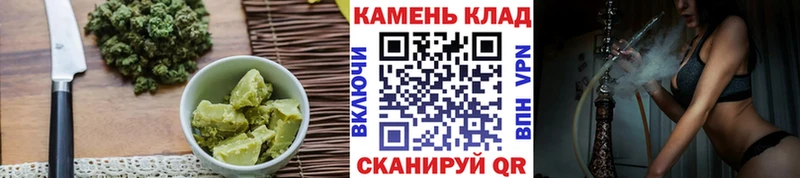 Cannafood марихуана  mega вход  Нижнекамск 