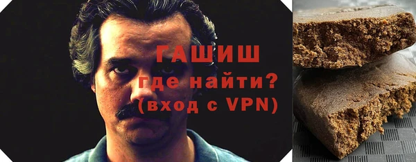 стафф Костерёво