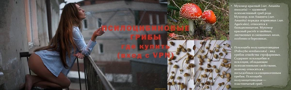 мефедрон мука Краснослободск