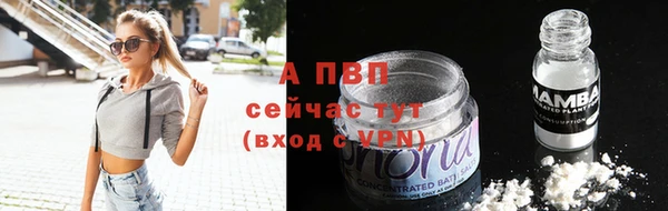 мефедрон мука Краснослободск