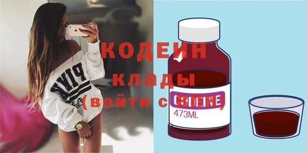 не бодяженный Снежинск