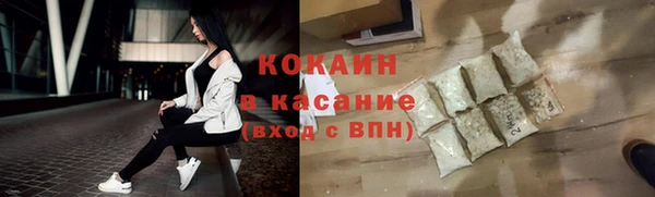 мет Сатка