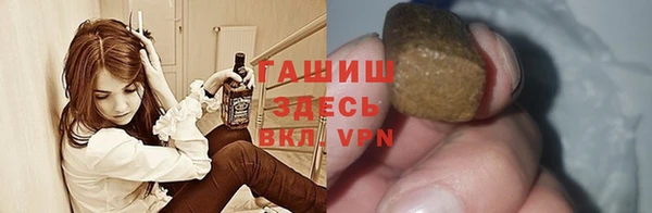 молекула духа Краснотурьинск