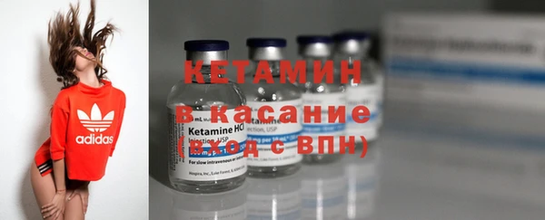 мефедрон мука Краснослободск