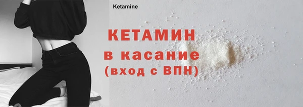 мефедрон мука Краснослободск
