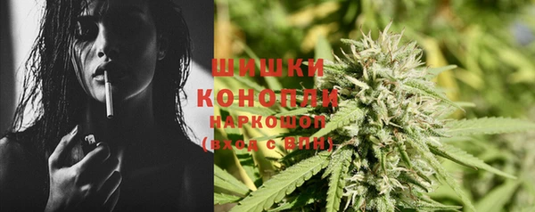 мефедрон мука Краснослободск
