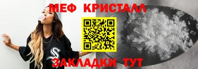 индика Донецк