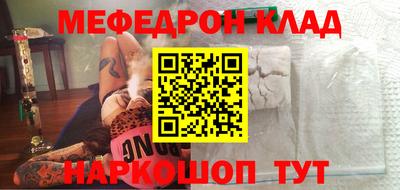 мдпв Дубна