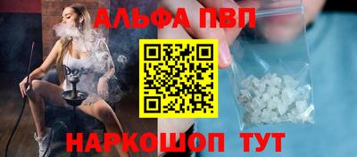 кокаин Донской