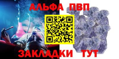 кокаин Донской