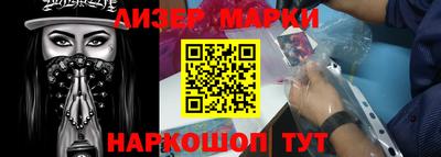 мдпв Дубна