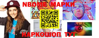 мдпв Дубна