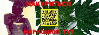 индика Донецк