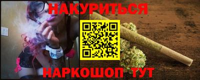 мдпв Дубна