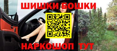 кокаин Донской