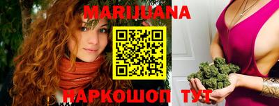 кокаин Донской