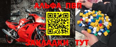 кокаин Донской
