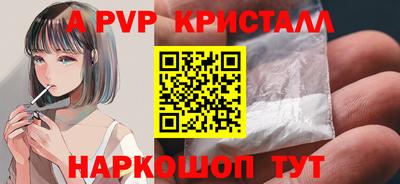 мдпв Дубна