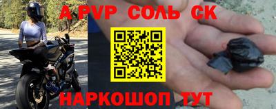 мдпв Дубна