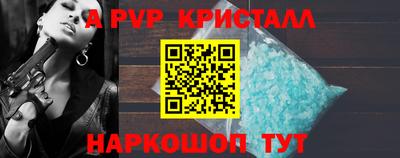 кокаин Донской