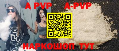 кокаин Донской