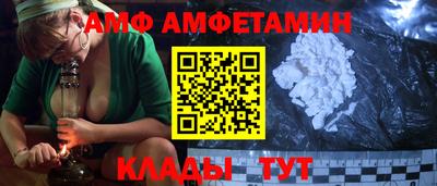 кокаин Донской