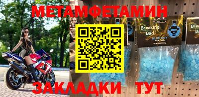 мдпв Дубна