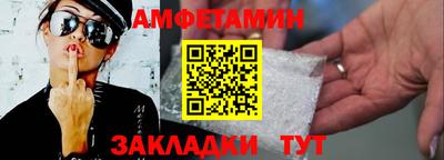 индика Донецк