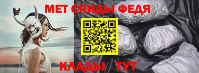 кокаин Донской