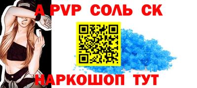 мдпв Дубна