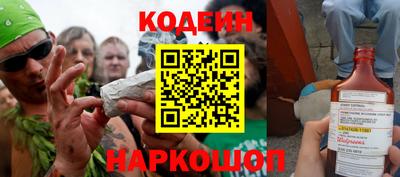 кокаин Донской