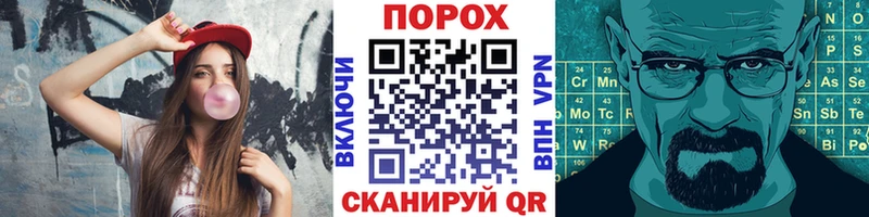 mega   Нижнекамск  Метамфетамин пудра 