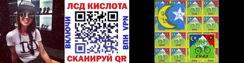Марки NBOMe 1500мкг  ОМГ ОМГ онион  Нижнекамск  как найти наркотики 
